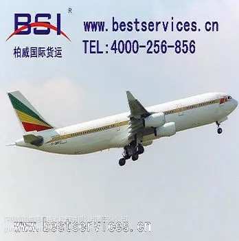 供应CZ 南方航空 广州空运始发直飞纽约