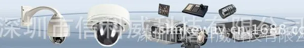 供应博世安防系统