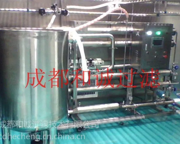 供应中药注射剂过滤设备