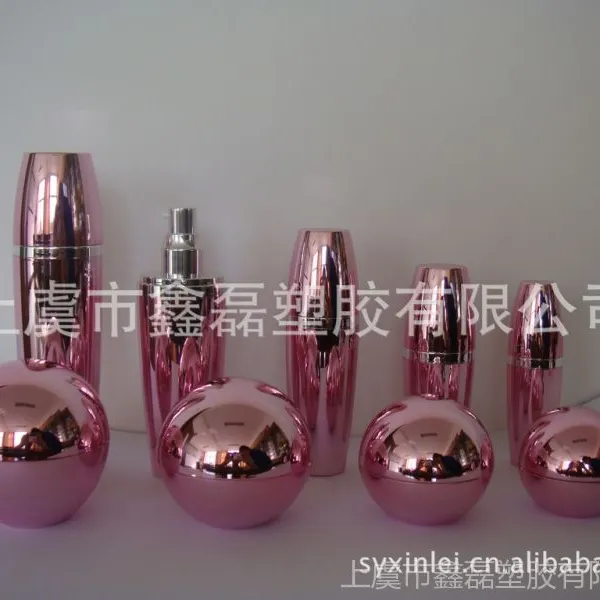 供应定制 球型亚克力塑料化妆品瓶|膏霜瓶