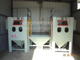 供应模具喷砂机玻璃喷砂机型喷砂机苏州喷砂加工