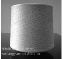 供应厂家直销大化仿大化涤粘纱6s7s10s12s16s21sTR纱