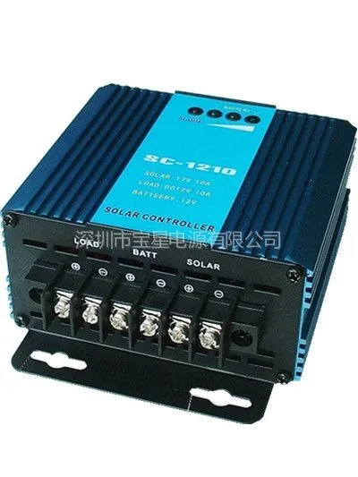 供应太阳能专用控制器 12V、24V、48V、96V、220V