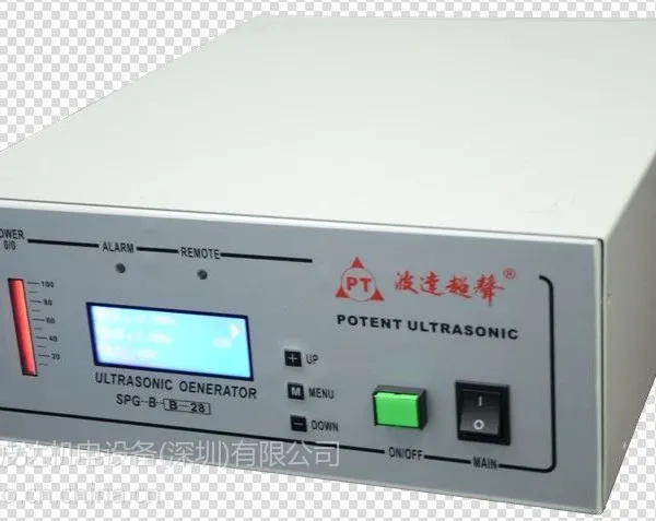 供应供应超声波发生器 震板发生器 清洗机用发生器 大功率发生器