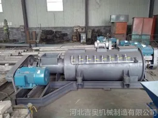 供应粉尘加湿机单轴粉尘加湿机