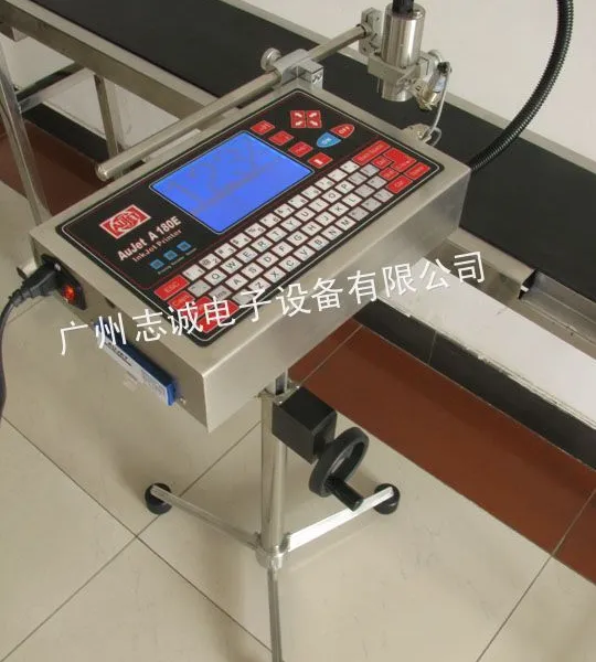 供应广州喷码机 打码机 陶瓷条码机 喷码代加工