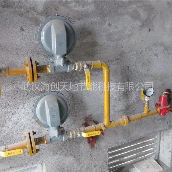 供应承接液化气气化器安装