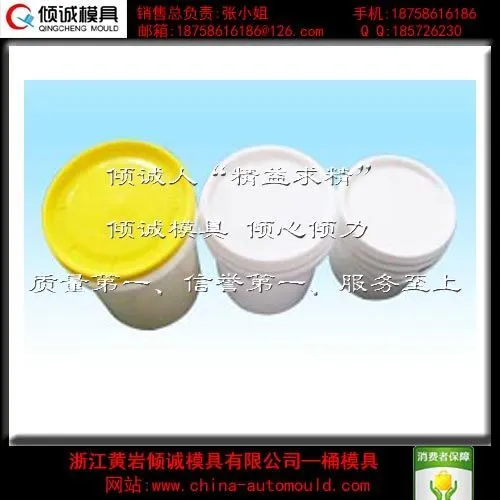 ��Ӧ����Ͱģ�ߣ����ģ����������Ʒ��