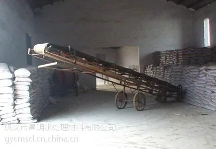 宝鸡小粒炭1-2mm2-4mm无烟煤滤料生产厂家无烟煤滤料价格