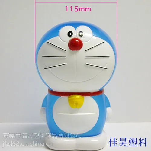 供应吹塑储钱罐 塑胶储钱罐