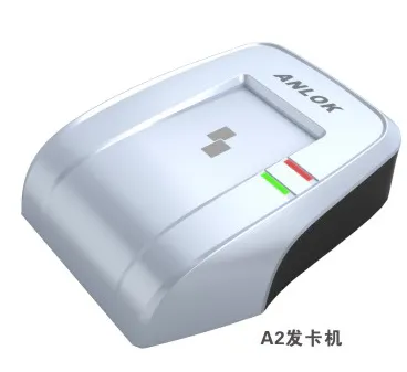 供应广东安诺克酒店智能锁厂---A2发卡机