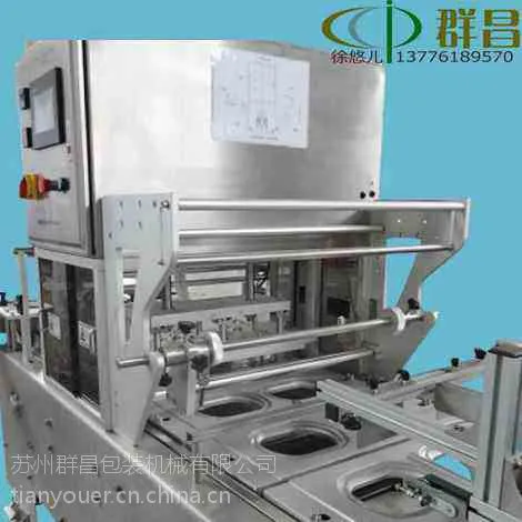 ��Ӧ�㵱�Զ���ճ䵪����ڰ�װ���㵱�������ʷ�ڻ��㵱��հ�װ��