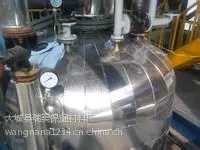 供应管道保温施工厂家 管道保温材料提供厂家 聚氨酯管道保温多少钱一平米