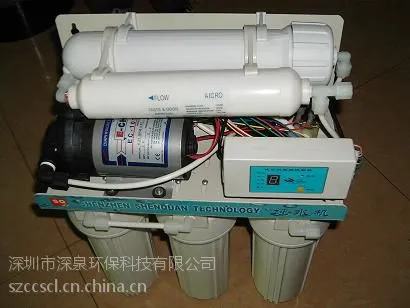 400G无桶纯水机 家用反渗透纯水机 净水器纯水机