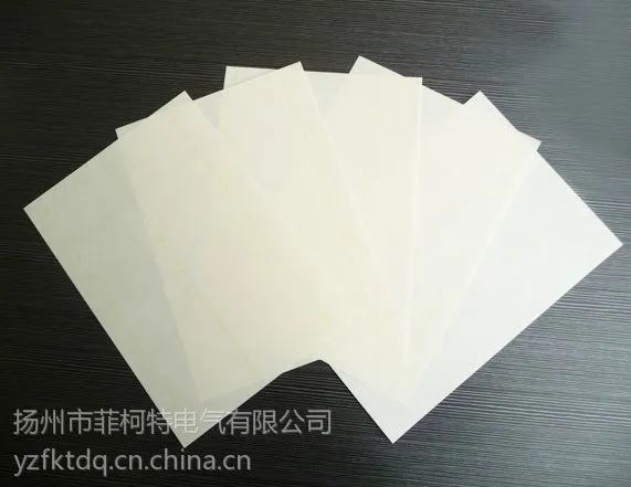 ��ӦNMN (6640) ������Ĥ�۷���������άֽ�������ϲ���