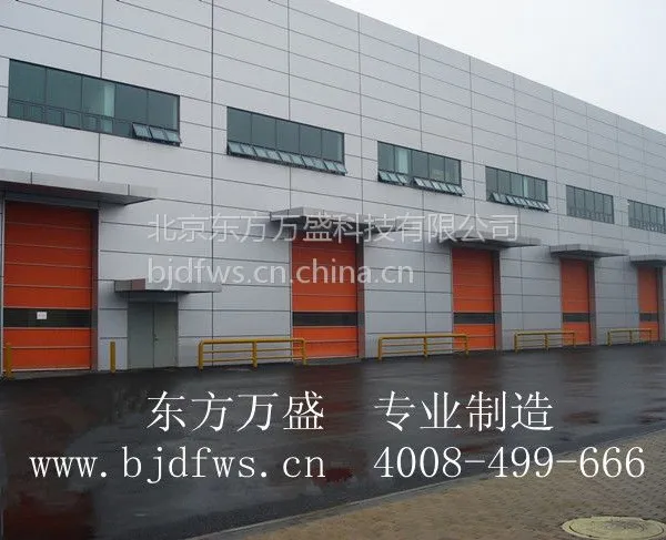 北京东方万盛批发快速门 自动门 快速卷帘门 高速卷帘门 快速门定做 快速门厂家 北京快速门
