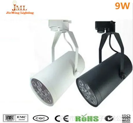 供应9W LED导轨灯 轨道灯 高效节能LED射灯 用于商务楼 珠宝店