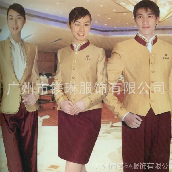 供应工衣/厂服/工作服/劳保工作服/工作服订做/制服/工衣订做/工程服