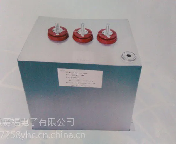 3000VDC250uf��������Ĥ���������