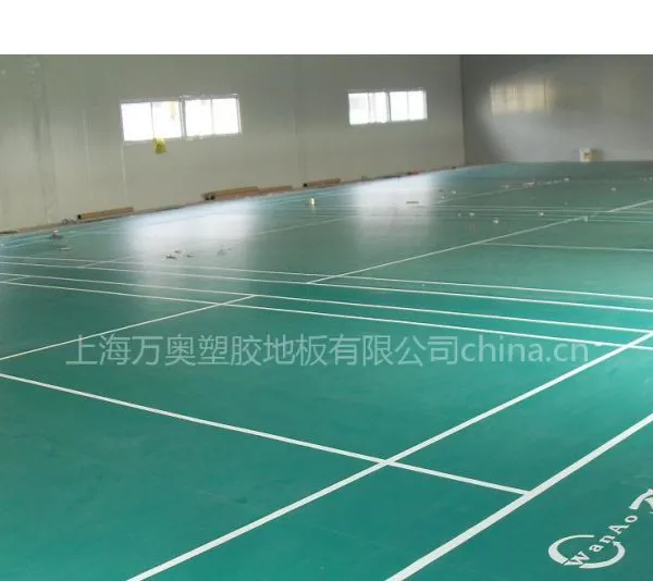 供应羽毛球PVC塑胶场地地板胶