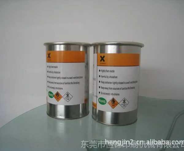 TPE 油墨 PP料免处理油墨 OPM 赛钢料移印油墨。丝印油墨。油墨厂