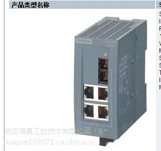 ���������ż���ҵ������X00ϵ��6GK50