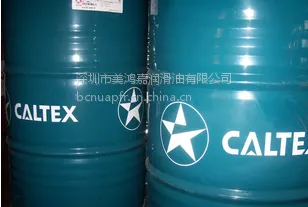 �ӵ�ʿFM Grease EP2��Caltex FM Grease EP 2ʳƷ��е��֬