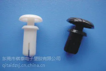 R型铆钉 尼龙铆钉 塑料铆钉 半圆头铆钉 子母铆钉