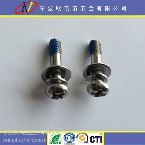 供应十字槽圆头组合螺丝
