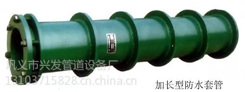 供应浙西加长加翼环柔型防水套管兴发价格包你满意