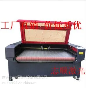 双头自动送料激光裁床切割机出口到国外