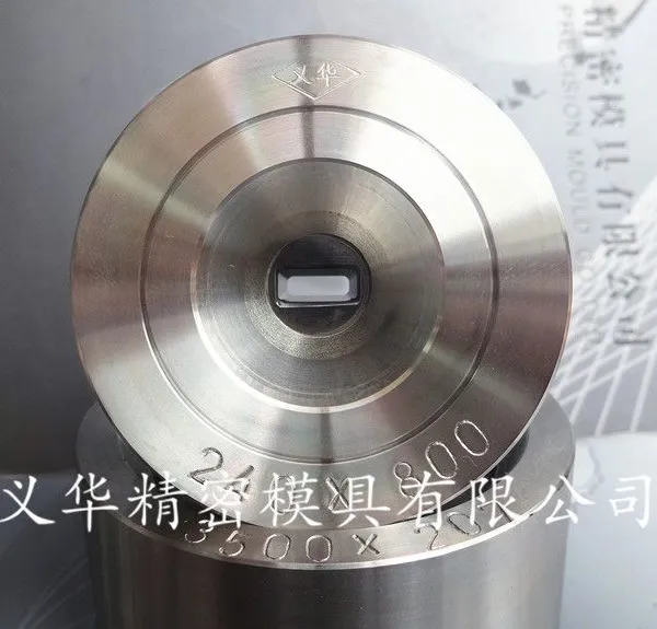 供应 钻石扁方线眼、聚晶扁线模
