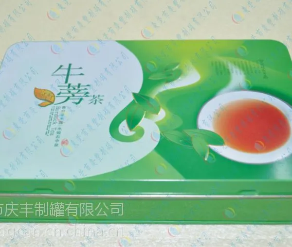 黄金牛蒡茶礼品铁盒|台湾牛蒡茶叶包装盒|牛蒡茶叶铁盒生产工厂