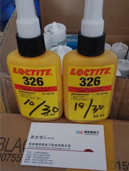 ��̩326��ˮ ��ǿ��***�ṹ�� �����ܷ⽺