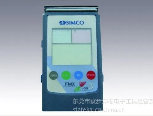 供应SIMCO FMX-003静电场测试仪