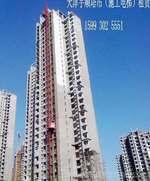 供应施工电梯施工升降机租赁SC200/200