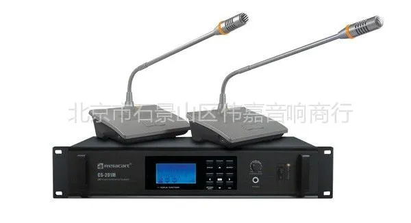 供应代理力卡会议话筒CS-201视频自动跟踪讨论型会议系统