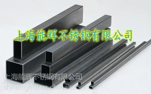 供应山东青岛内孔精度达到±0.03小于0.02-0.05mm不锈钢精密管