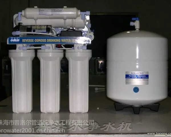 ��Ӧ�麣����������þ�ˮ������ ���� ���ż۵� �ۺ�����