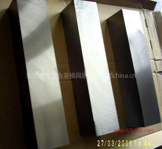 ��Ӧ������䳬Ӳ��ĥ�׸ֳ��� �����׸ֳ����� ���ڰ׸ֳ���