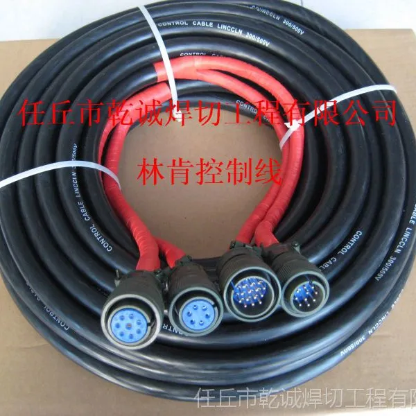 林肯控制线,连接线,数据线 价格面议!