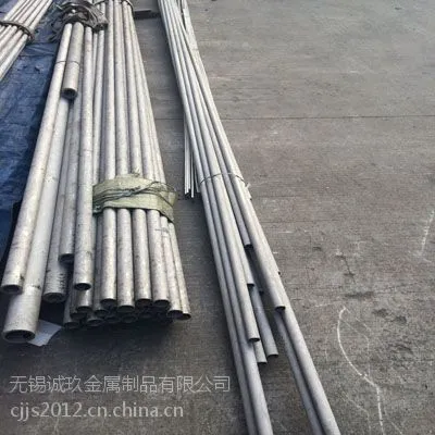 合金管,高压管,化肥专用管,地质管,螺旋管