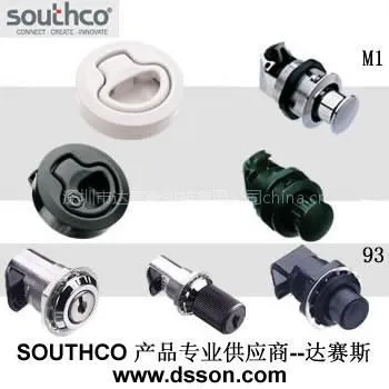 供应Southco M1按压锁