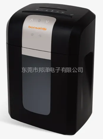 供应国产碎纸机盆景3S23