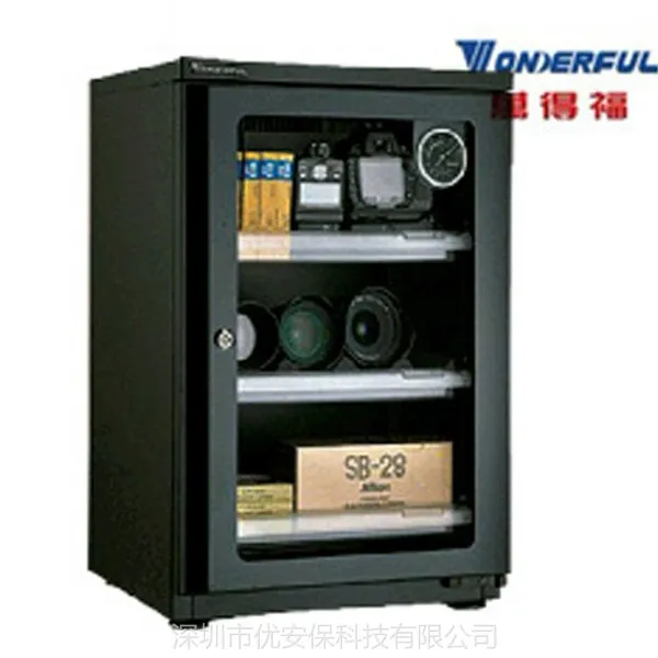 ��Ӧ��Ʒ�ղط����� AD-051CH ���ڷ�����/���ӷ�����/��ʽ������