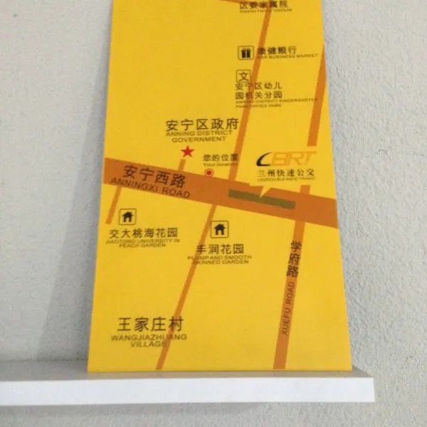 可以在金属上打印的机器