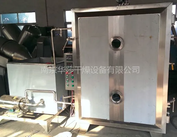 供应水加热48只烘盘真空干燥箱专业厂家供应质量保证