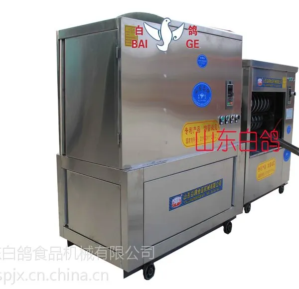 山东白鸽HMZ50-70型数控变频直连