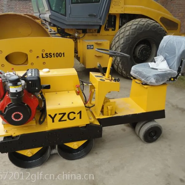 供应洛建洛阳牌1吨YZC1型小型振动压路机