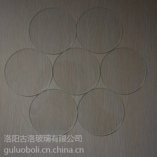 UV镜原片玻璃 浮法玻璃镜片加工